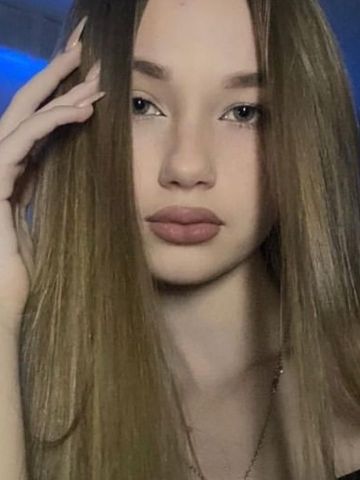 Елизавета